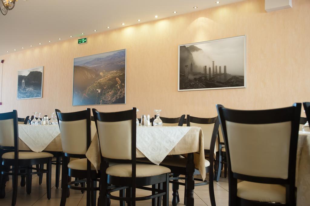 Hotel Lefas Delphi